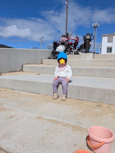 InShot_20260326_210305297