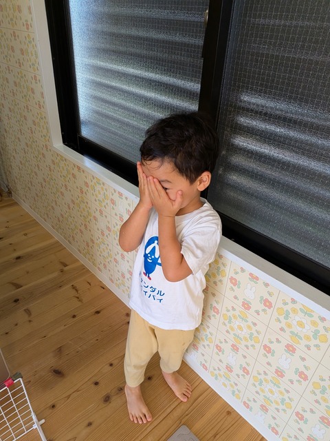 PXL_20250828_004047742