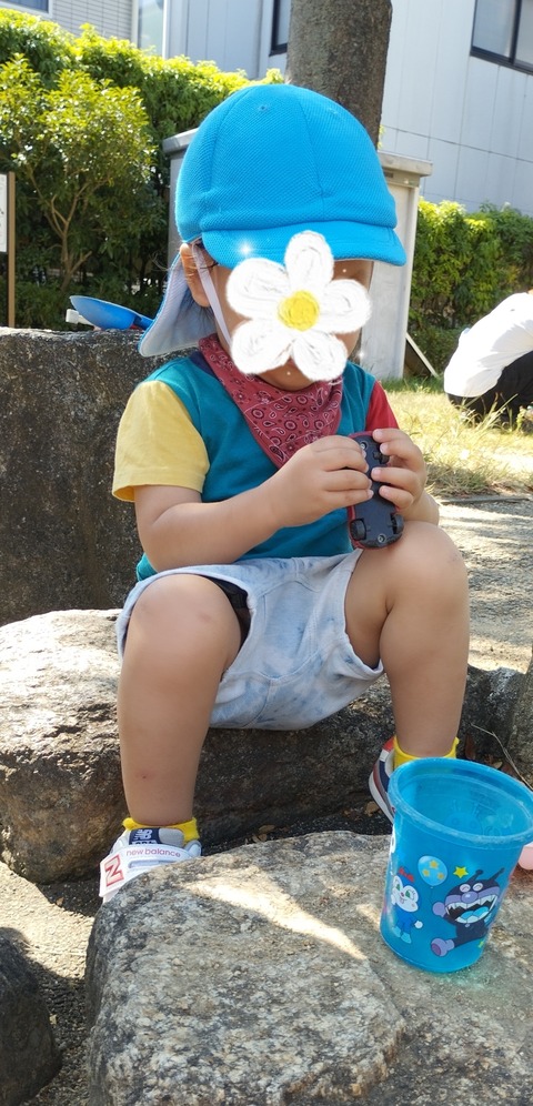 SNOW_20230929_152308_635