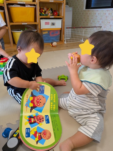 InShot_20251002_160709861