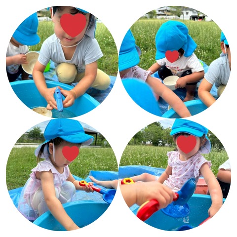 InShot_20250626_201201811