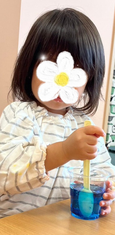 SNOW_20230727_140509_433