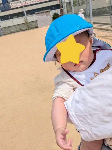InShot_20250515_192155714