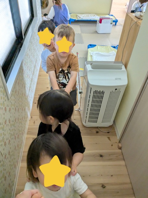 InShot_20250508_223256864