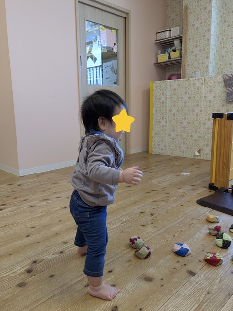 InShot_20250424_210850208