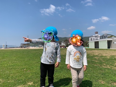 SNOW_20230427_141303_079