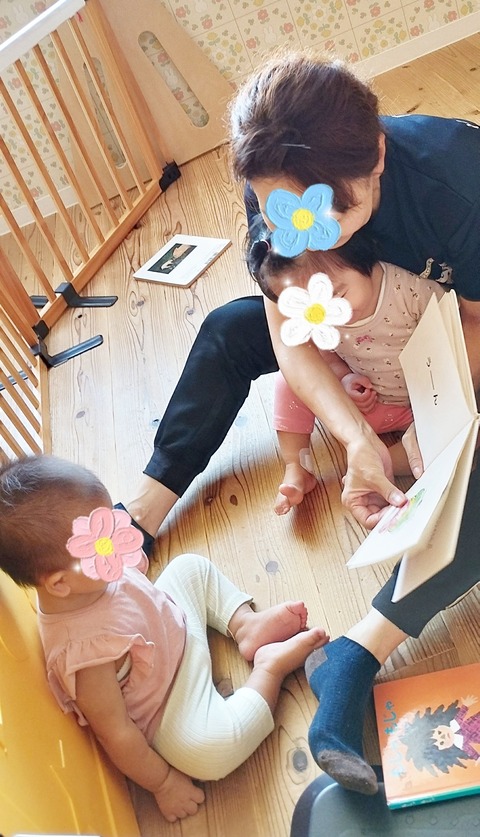 SNOW_20230929_154512_602