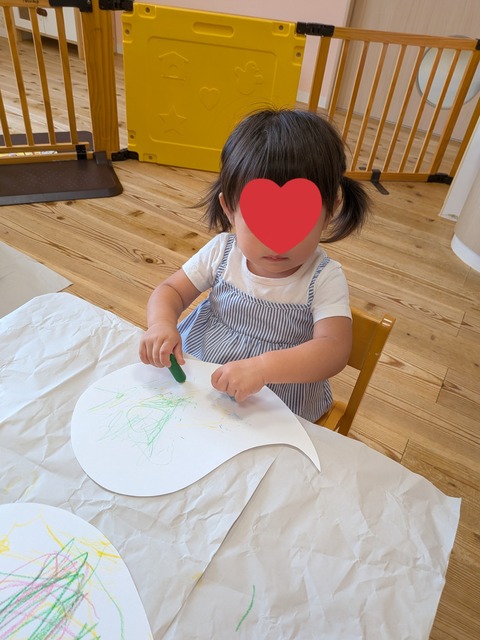 InShot_20251002_161008183