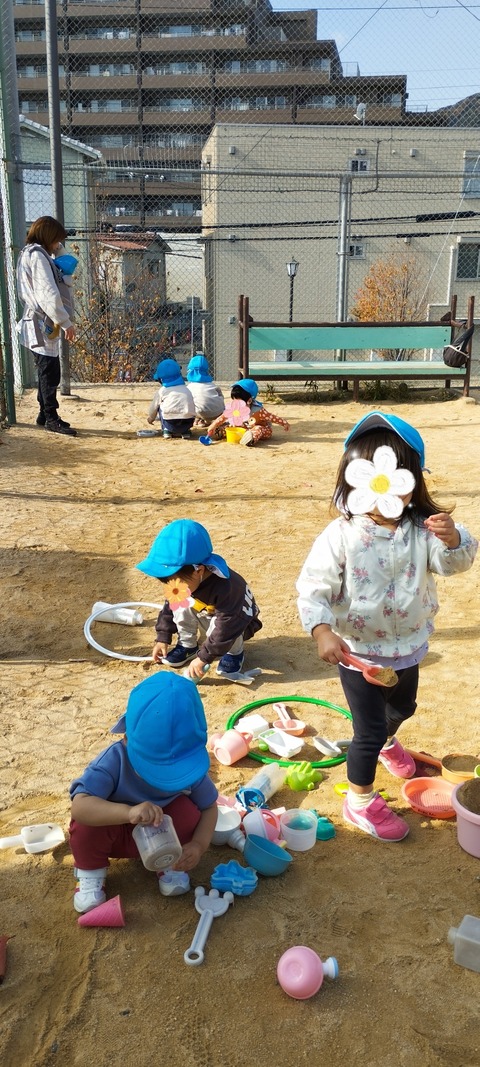 SNOW_20231128_141928_388