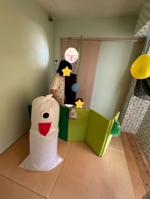 InShot_20250828_212556617