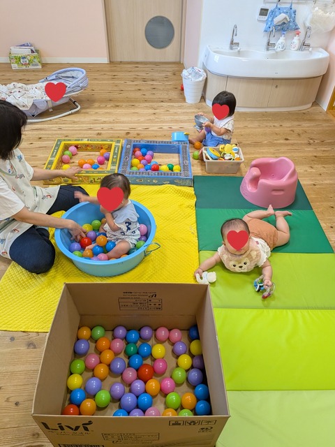 InShot_20250626_200404075