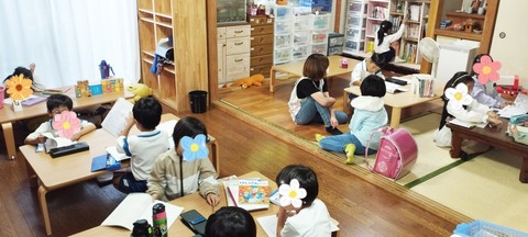 SNOW_20231026_163539_028