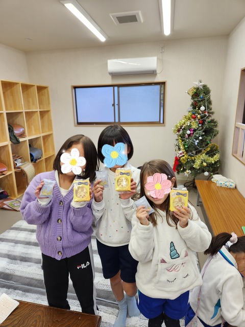SNOW_20241130_170530_905
