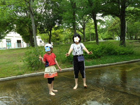 SNOW_20230527_184954_238