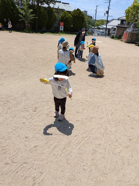 InShot_20260507_204754403