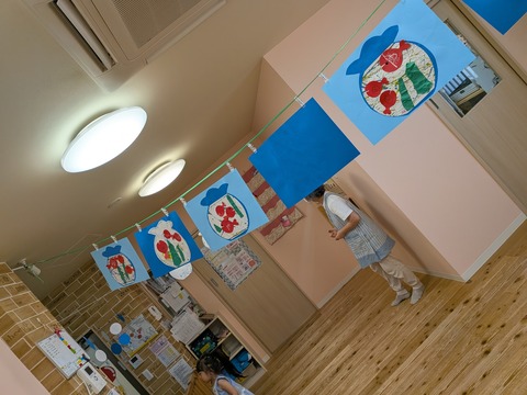 PXL_20250730_083312055