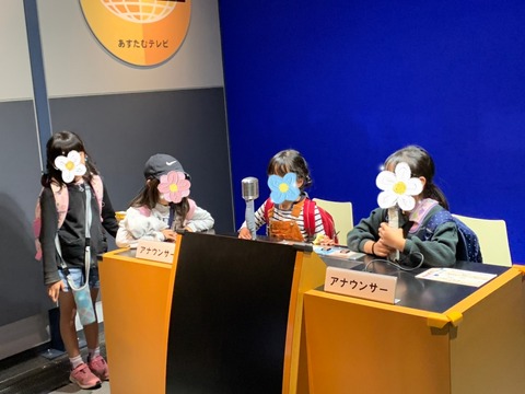 SNOW_20231029_154022_100