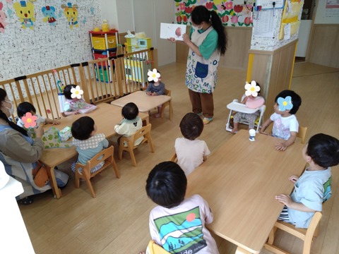 SNOW_20230527_185507_235