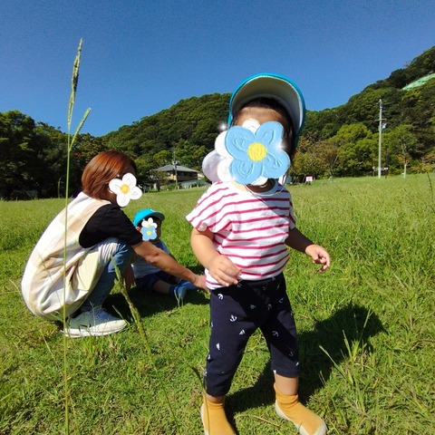 SNOW_20240926_125243_331