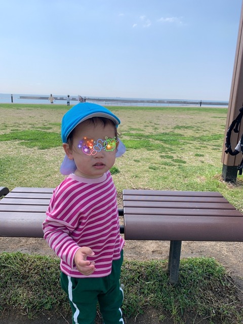 SNOW_20230427_141706_740