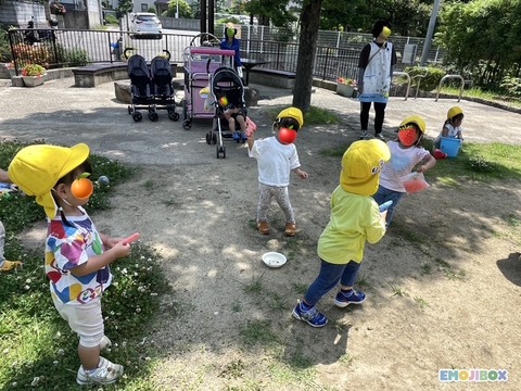 emojibox_04_20250627_144052