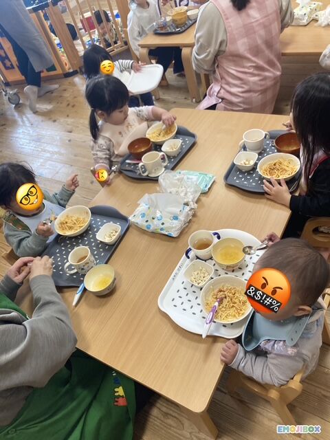 emojibox_05_20260206_140258