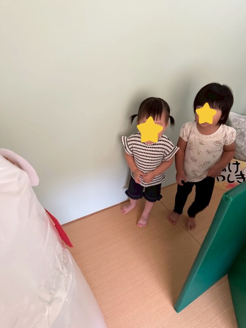 InShot_20250828_213944731