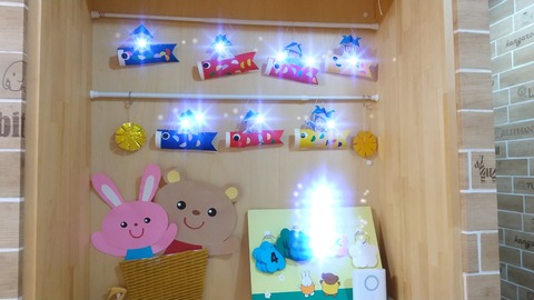 SNOW_20230420_204847_095