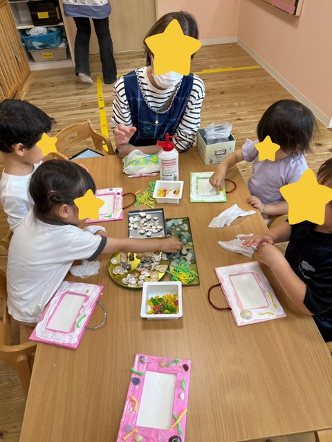 InShot_20250529_171147386