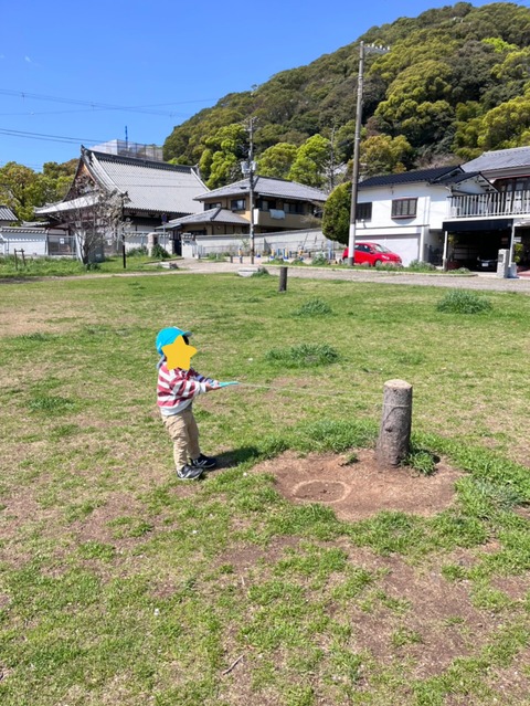 InShot_20260416_221632482
