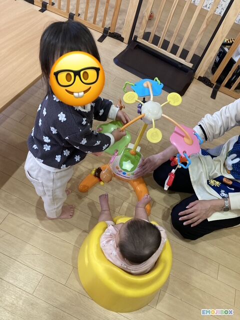 emojibox_08_20251128_130221