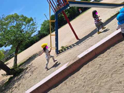 20260525_110210(1)