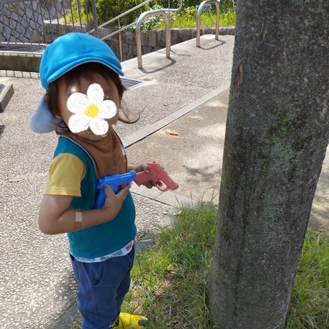 SNOW_20240620_122213_211