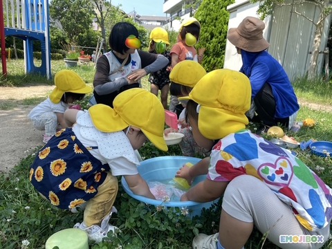 emojibox_06_20250627_144052