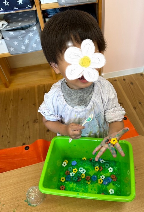 SNOW_20230727_140822_974