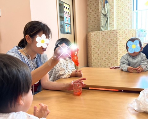 SNOW_20230727_140352_820