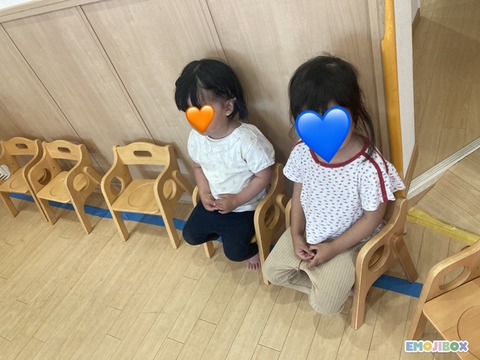 emojibox_12_20260522_153616