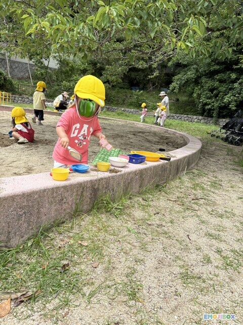 emojibox_04_20260608_151838