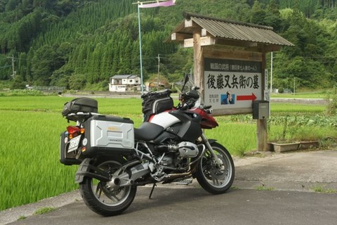 1db0d513.jpg