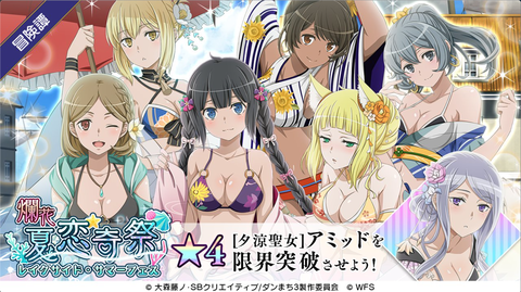 スクリーンショット 2020-09-10 18.02.42