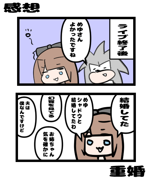 イラスト727