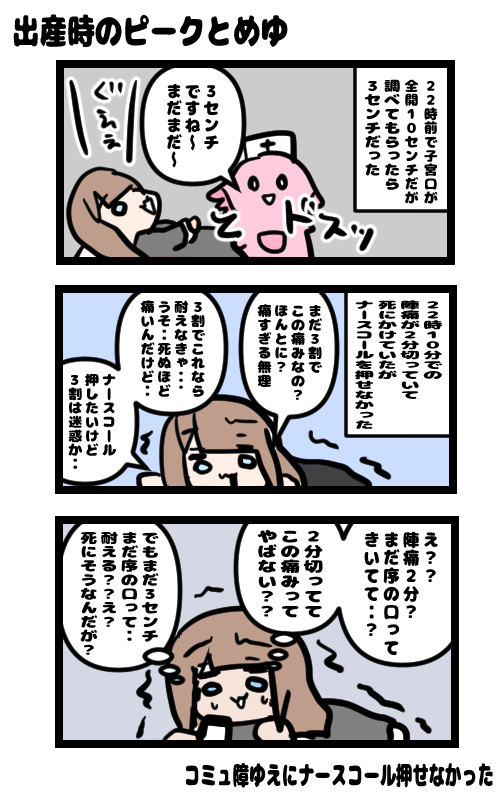 イラスト507