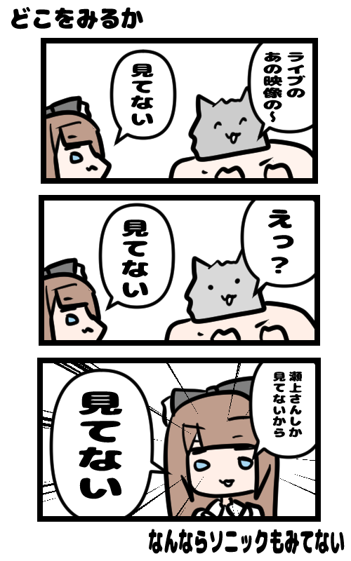 イラスト726