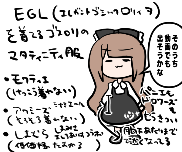 1.13