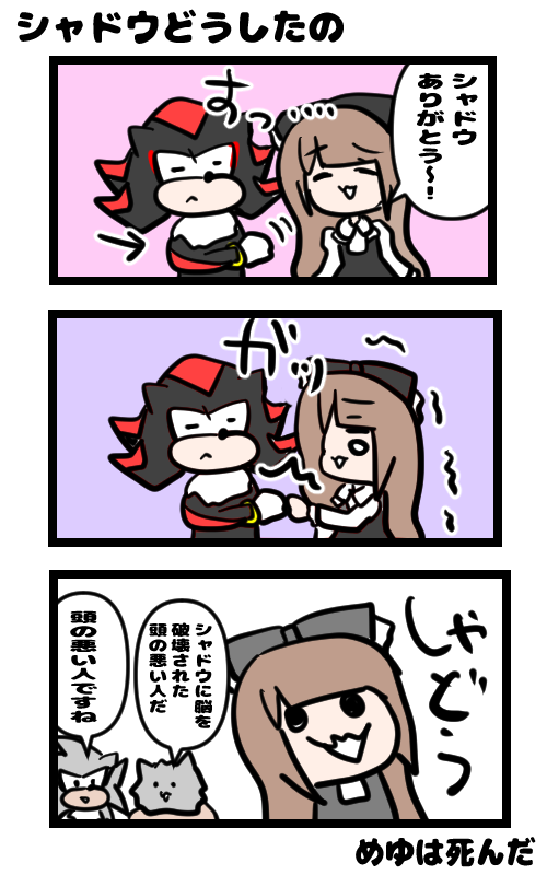 イラスト395