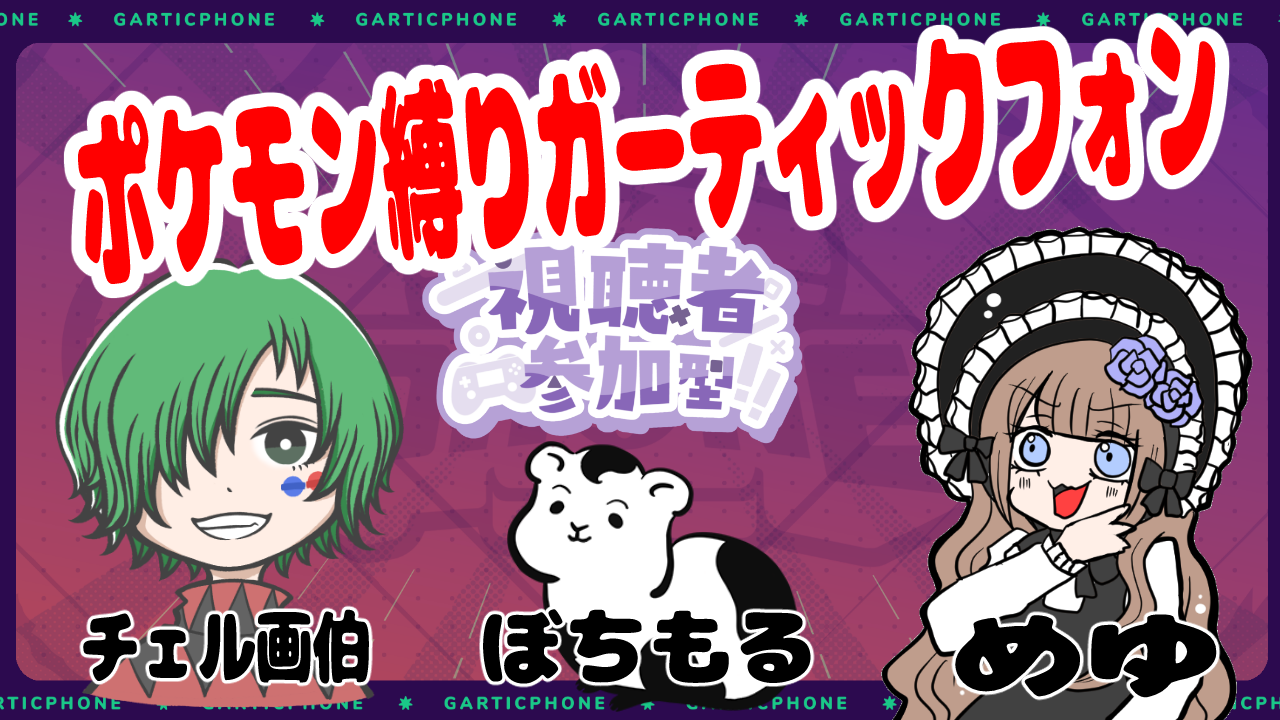 予定394
