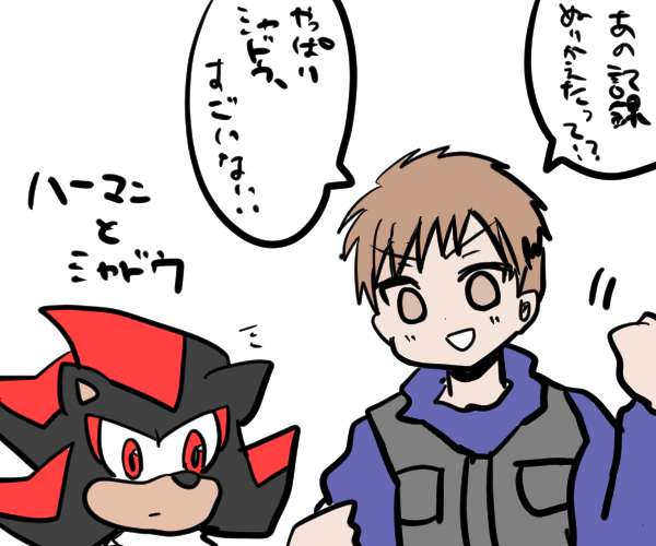 イラスト4