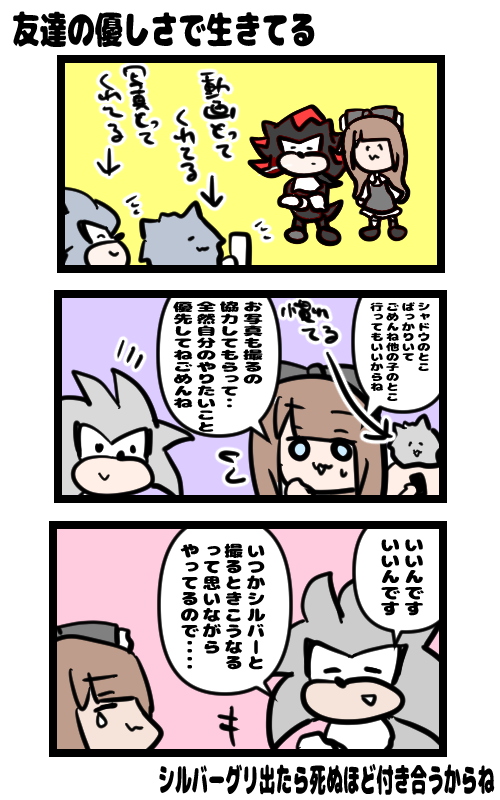 イラスト396