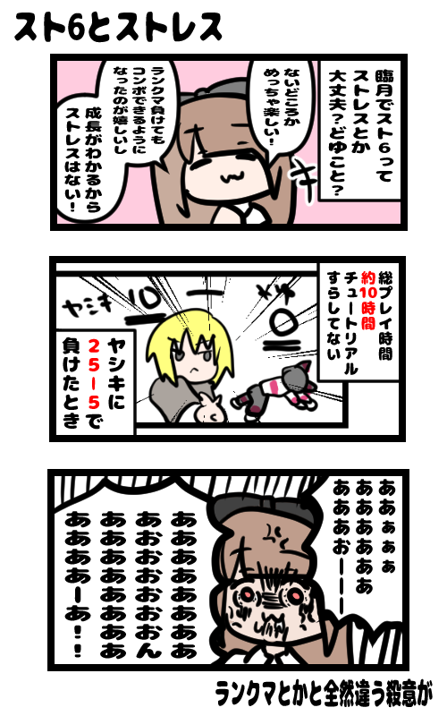 イラスト504
