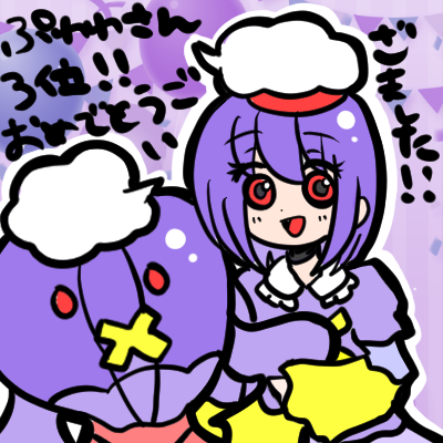 イラスト30